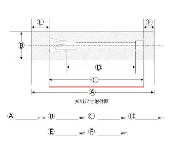Zipper dimensions diagram showing detailed measurements and specifications